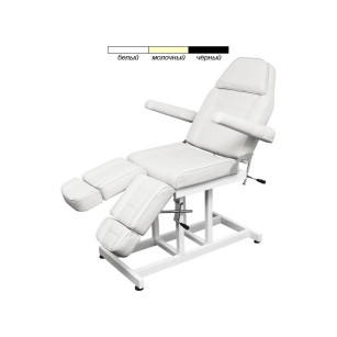 Педикюрне крісло