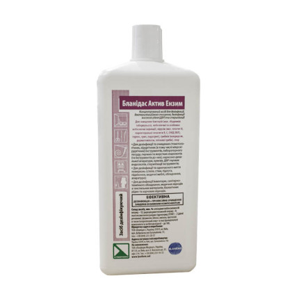 Бланідас Актив 1000 мл