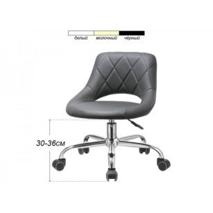 Стілець зі спинкою для педикюру мод. 355