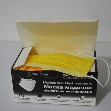 Маска медична хірургічна нестерильна 