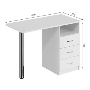 Стіл складний манікюрний Натхнення