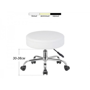 Стілець для майстра педикюру мод. 305