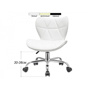 Стілець для майстра педикюру мод. 361