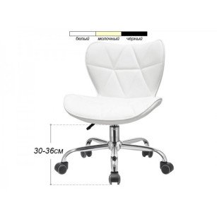 Стілець для майстра педикюру мод. 361