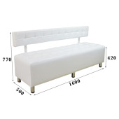 Диван для зони очікування Олівер 160см